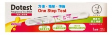 Mentholatum Dotest - One Step Pregnancy Test Stick photo