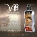 SSI - VB 溫感潤滑劑 - 170ml 照片-3