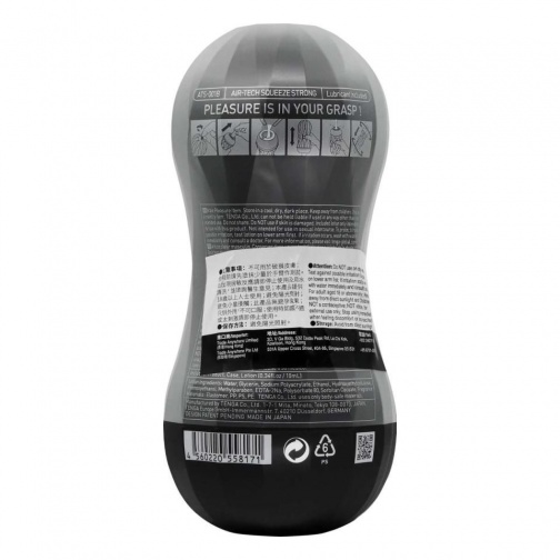 Tenga - Air-Tech Squeeze 重复使用型真空杯 刺激形 - 黑色 照片