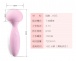 OTOUCH - Mushroom Massager - Pink photo-12