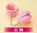 T-Best - Soft SM 10 件组 - 粉红色 照片-3