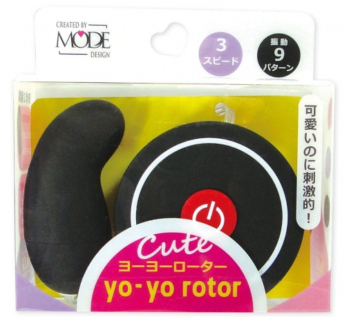 Mode Design - Yo Yo Rotor - Black w Red photo