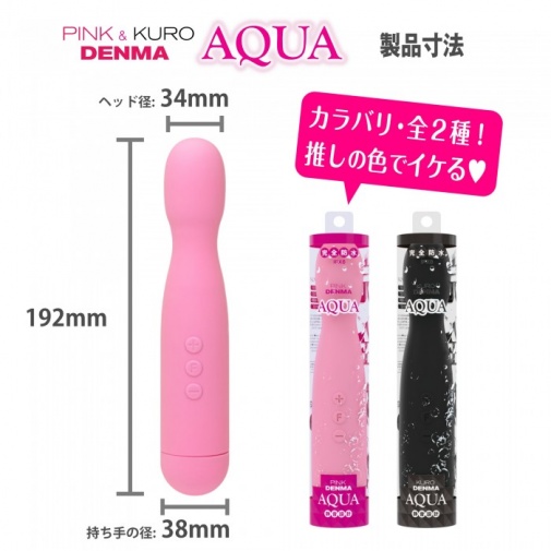 SSI - Aqua Denma 按摩棒 - 粉紅色 照片
