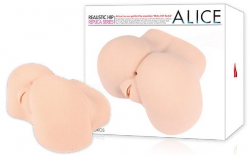 Kokos - Alice - Real Butt Masturbator photo