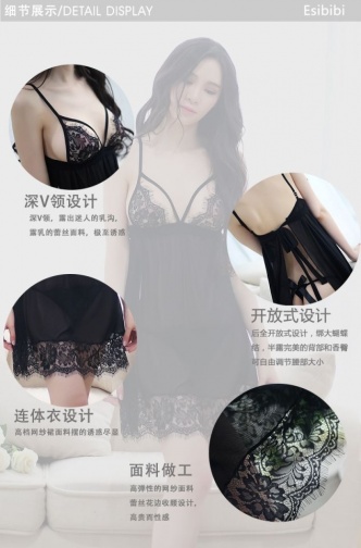 SB - 透视连身裙 A361 - 黑色 照片