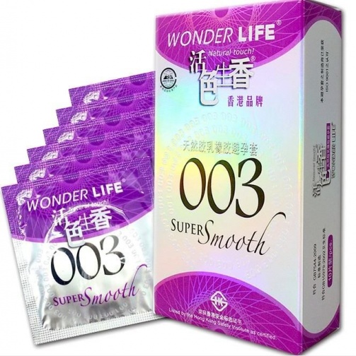 Wonder Life - 003 Super Smooth Ultra Thin 10's Pack photo