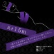 SSI - 优质束缚胶带 15m - 紫色 照片-3