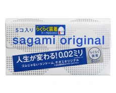 Sagami - Original 0.02 Quick 5's Pack 照片