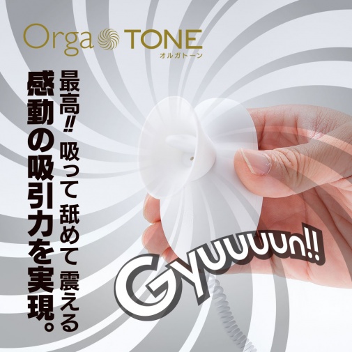 T-Best - Orga Tone Suction 乳头吸盘震动器 - 黑色 照片