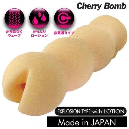 Ride - Cherry Bomb Masturbator photo