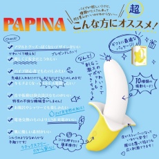 SSI - Papina Banana 香蕉形震動棒 照片