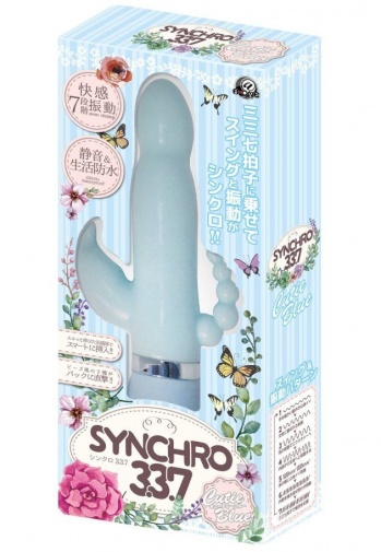 A-One - Synchro 3.3.7模式震動器 連後庭珠 - 藍色 照片