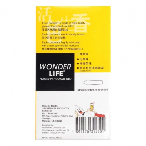 Wonder Life - Enchanting Drink Flavor 12's Pack photo