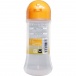Pepee - Collagen Special Lube - 200ml photo-3