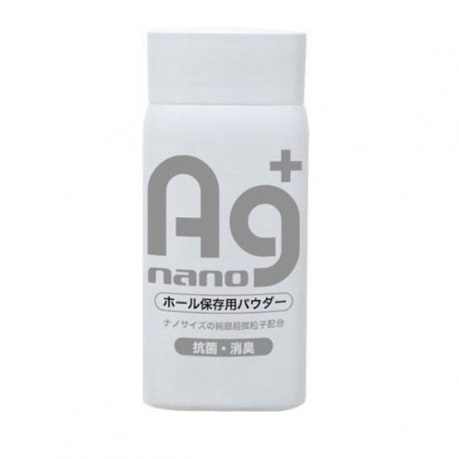 A-One - Ag+ Nano Powder Hole - 50g photo