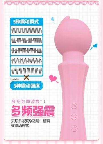 A-One - Whippie Wand - Pink photo