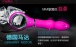 Aphrodisia - Ring King 7 Mode Dream Teaser Vibe - Pink photo-3