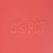 Genmu - G's Pot Passion Moderate Cup - Red photo-5