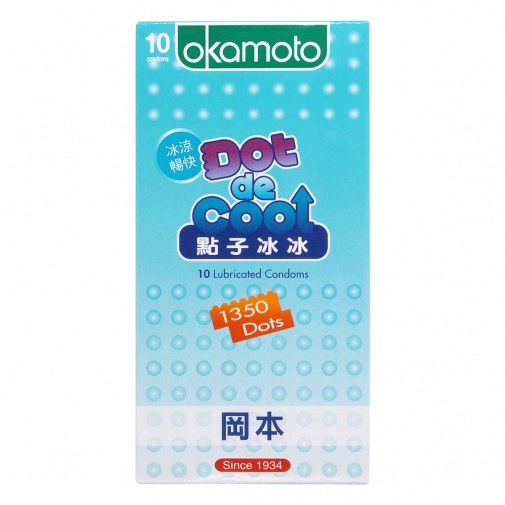 Okamoto HK - Dot de Cool 10s photo