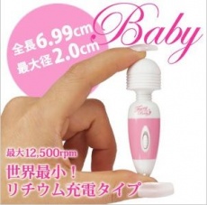 Fairy - Baby Massager photo
