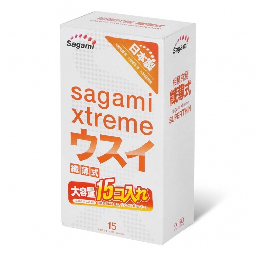 Sagami - 相模究極 纖薄式 (第二代) 15片裝 照片