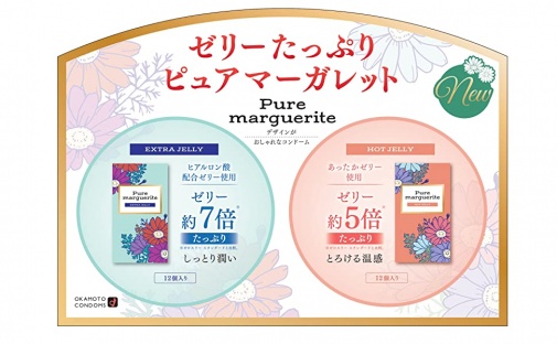 Okamoto - Pure Margaret 增量啫喱安全套 - 12个装 照片