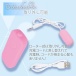 NPG - Aqua One Bullet Vibrator - Pink photo-6