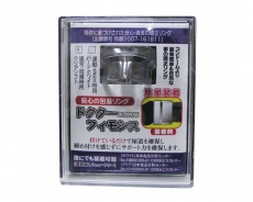 A-One - Doctor Fimo cis Clear Soft - Night Use photo
