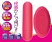A-One - Remote in Vibro Panty - Pink photo-3