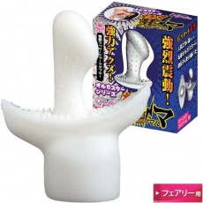 A-One - Orga Denma Normal Attachment for Wand - White 照片