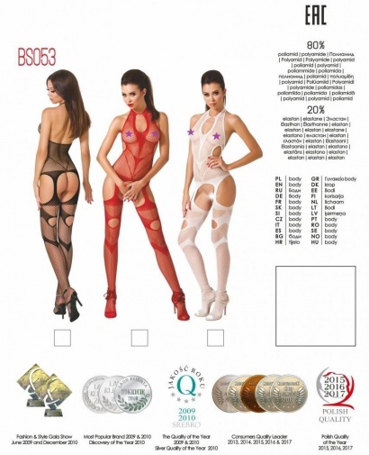 Passion - Bodystocking BS053 - Red photo
