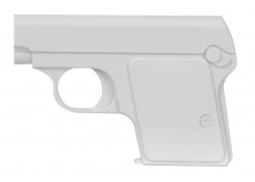 Rends - 手槍安全套盒 - 白 照片