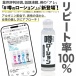 SSI - Rumored Anal Lotion - 180ml 照片-3