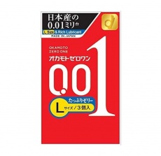 Okamoto - Zero One 0.01 L-Size Plenty of Jelly 3's Pack photo