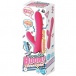 A-One - Boon! Vibrator - Lovely Pink photo-4