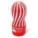 Tenga - Air-Tech 重复使用型真空杯 标准型 - 红色 照片-9