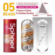Tenga - Spinner 05 Beads 柔軟限定版 照片