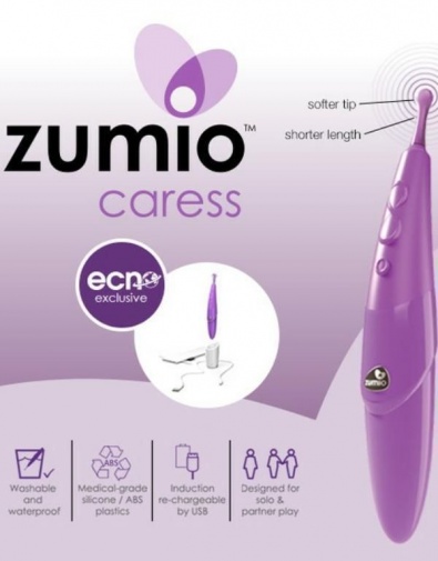 Zumio - Zumio S Caress - 淺紫色 照片