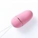 Erocome - 小熊座 - 無線遙控震蛋 - 粉紅色 照片-4