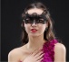 SB - 蕾絲貓眼罩 - 黑色 照片-2