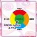 Toysheart - Premium SI-X Ultra 自慰器 照片-4