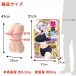 SSI - Real Body 3D - Anya Kiriyan 内骨骼自慰器 - 6.5kg 照片-7