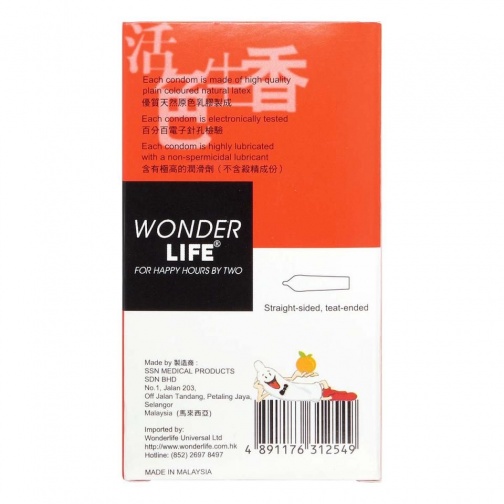 Wonder Life - Orange Flavor 12's Pack photo