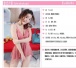 SB - 連衣裙 A123 - 粉紅色 照片-5