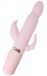 A-One - Synchro 3.3.7 Mode Vibrator -  Cutie Pink photo-2