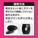 T-Best - Moco-Bou Rabbit Vibrator - Black photo-4