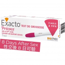 Exacto - Early Pregnancy Test photo