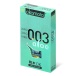 Okamoto - 0.03 Aloe 10's Pack photo-2