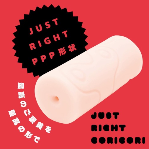 Pepee - Just Right Coricori 自慰器 照片
