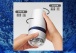 Tenga - AERO 撥盤式氣吸杯 (鈷藍環) 照片-7